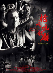 国产1区在线观看